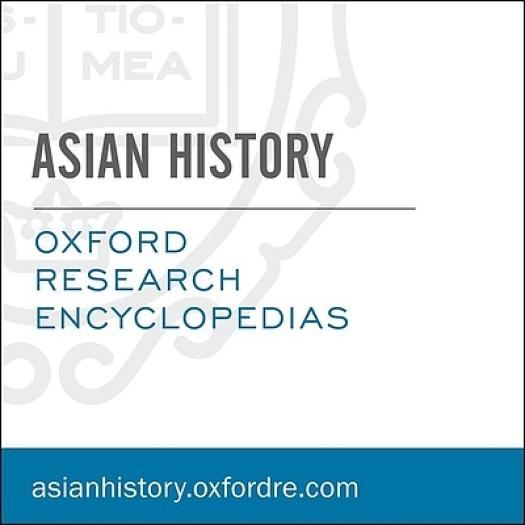 Oxford History