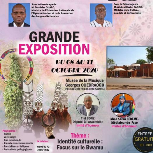 affiche_focus_sur_les_bwaba.jpg